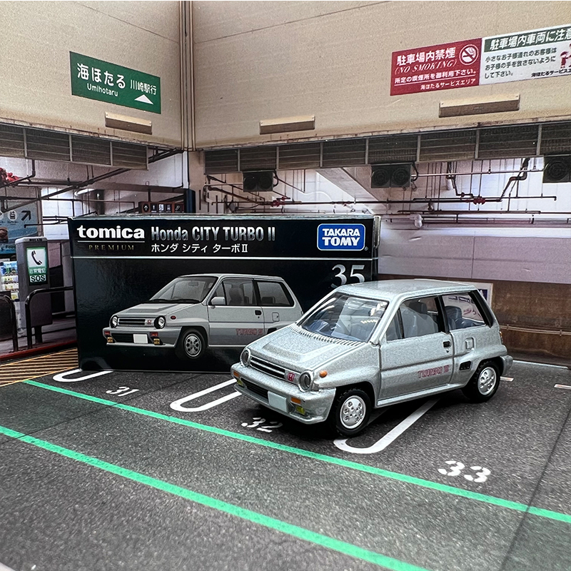 TAKARATOMY本田CityTurboII车模