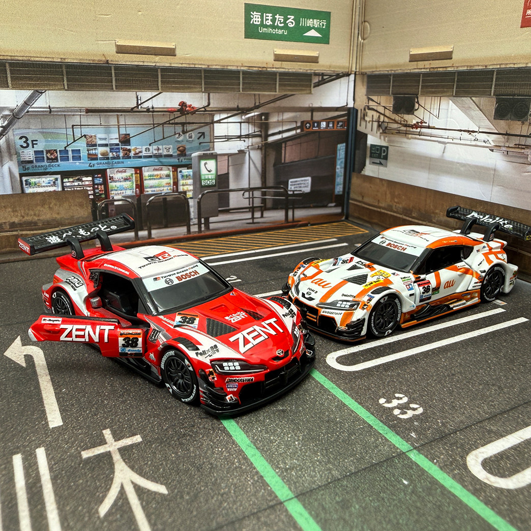 TOMY多美卡仿真合金车无限版丰田牛魔王跑车儿童玩具小汽车模型,玩具/童车/益智/积木/模型,合金车/玩具仿真车/收藏车模,淘宝优惠券,粉丝福利购,淘宝优惠卷