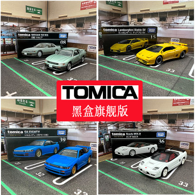 TAKARATOMY/多美卡黑盒合金车