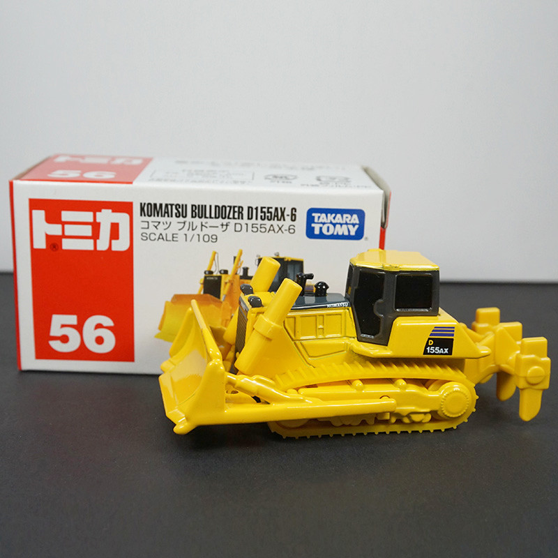 TAKARATOMY/多美卡小松推土机