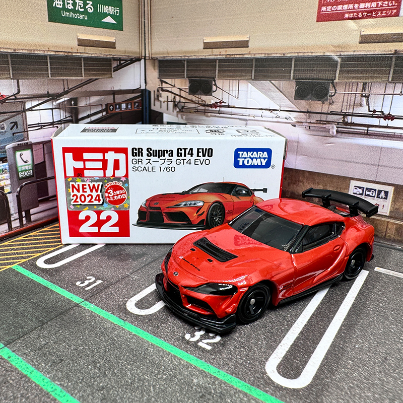 TAKARATOMY丰田速霸牛魔王车模
