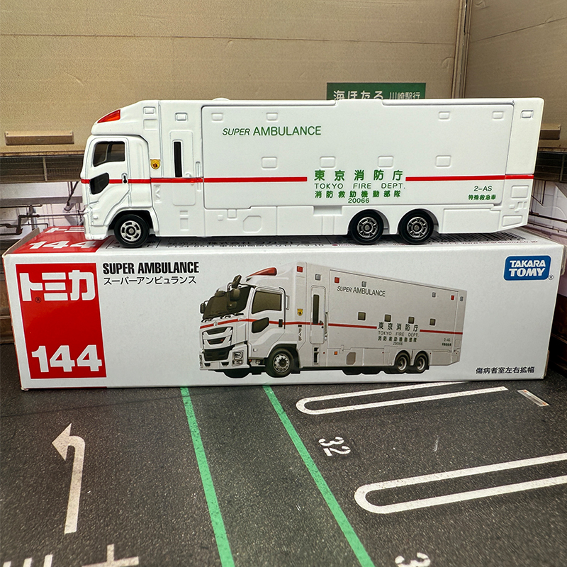 TOMY多美卡仿真合金车144号