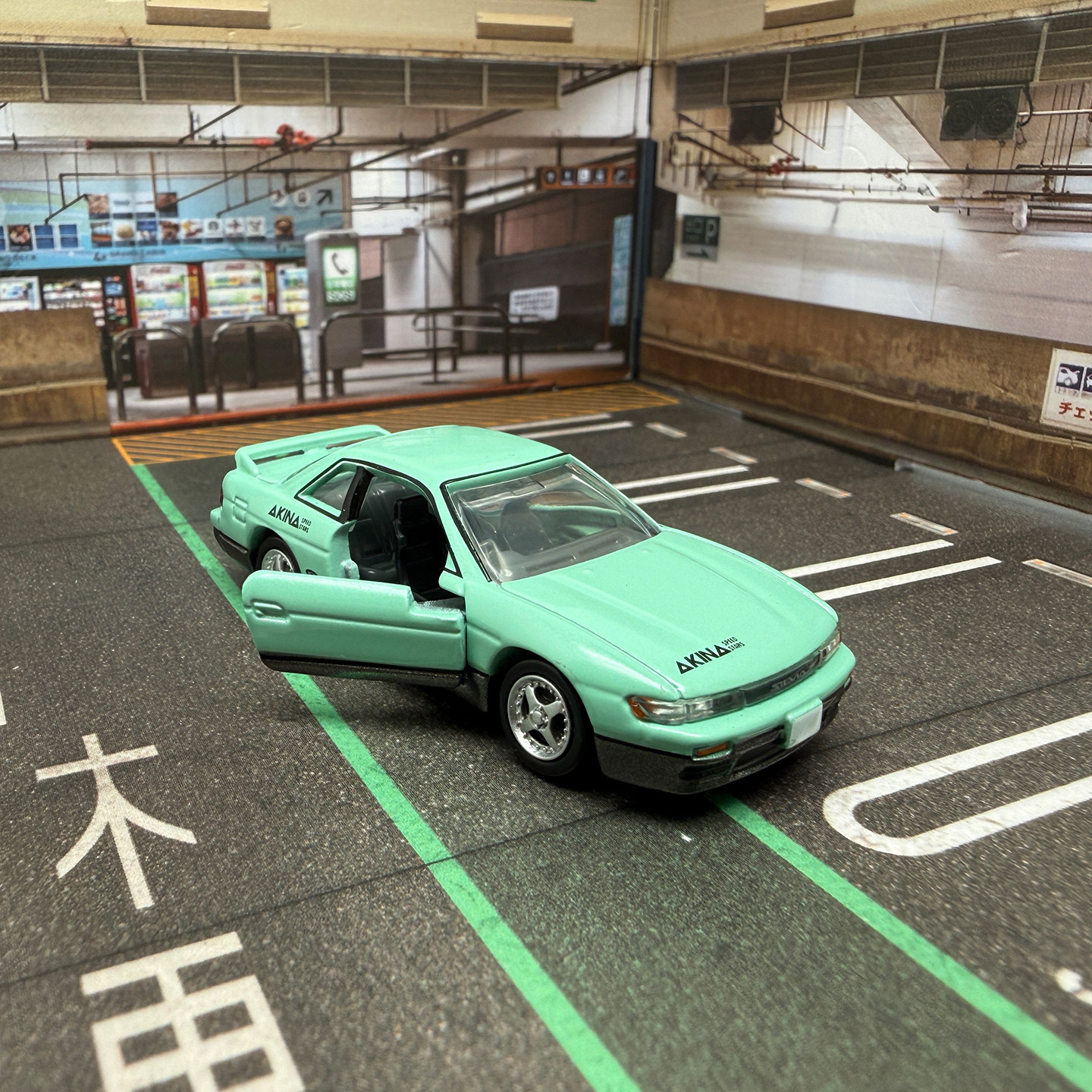 TOMY多美卡仿真合金车头文字D池谷浩一郎日产S13儿童玩具汽车模型,玩具/童车/益智/积木/模型,合金车/玩具仿真车/收藏车模,淘宝优惠券,粉丝福利购,淘宝优惠卷