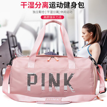 sports gym bags men training bag women luggage travel bag