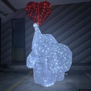 大象小象发光摆件 户外景观灯幻彩灯饰春节新年夜景亮化商场美陈