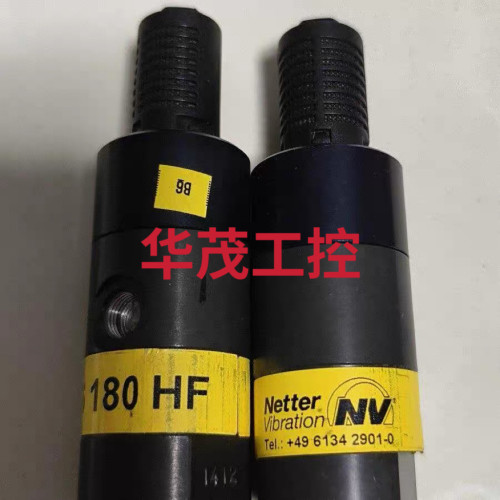 NTS 180 HF 振动器 Netter Vibration 工业工控配件议价维修
