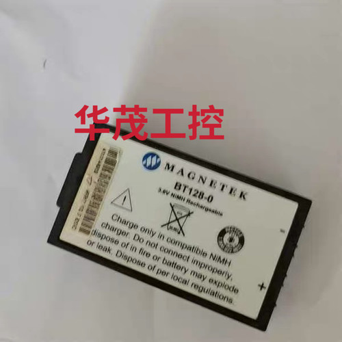 议价MC3190R/G/S厚电池4800毫安82-127909-02