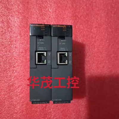议价QJ71MES96N