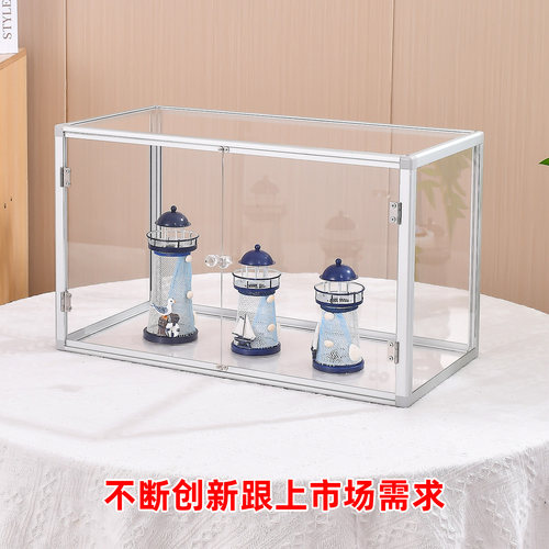 多功能透明亚克力展示收纳柜