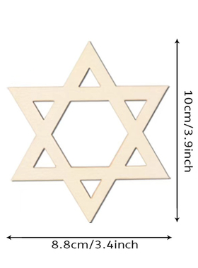 未完成木片 芒星大卫之星犹太星六角星形状 墙面装饰儿童手工涂鸦