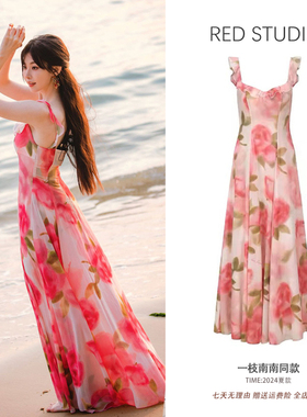 一枝南南同款雪纺印花连衣裙荷叶领高级感法式浪漫气质度假风长裙
