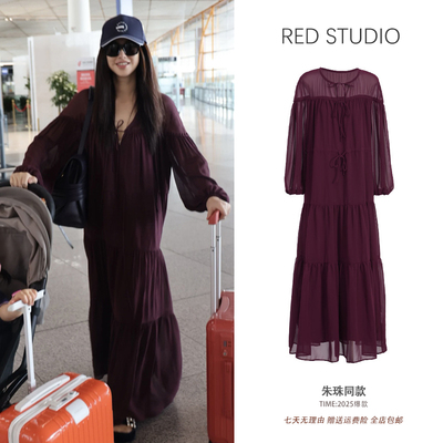朱珠同款酒红色宽松时尚慵懒风连衣裙女洋气减龄灯笼袖气质长裙夏