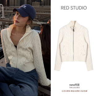 复古高级感气质高领拉链毛衣 外套上衣女短款 nana同款 麻花针织开衫