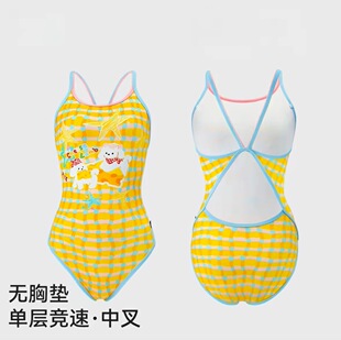 奶酪小狗莱卡单层竞速泳衣女款连体高级感游泳馆专用