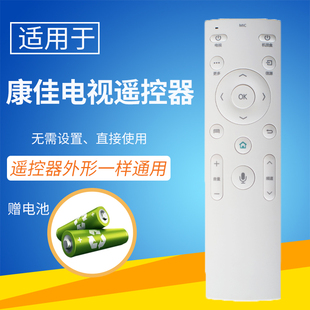 QLED43 适用于康佳KW X81S YF304 65X81U E遥控器 YF303