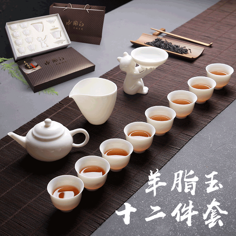China Porcelain Suet Jade porcelain Kungfu Online tea set suit high-grade Dehua Porcelain tea set business affairs gift tea set suitin the Tableware , Tea set , Tea package  category - from Buy2taobao.com to provide professional Taobao agent buy service