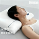 Dinglan深睡枕pro记忆枕亚朵枕同款 枕芯枕头成人酒店枕心