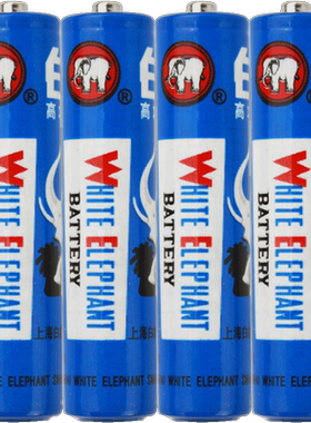 7号电池白象玩具干电池