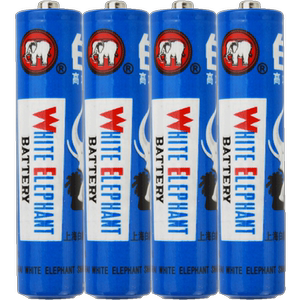 白象电池7号电池 碳性电池 宝宝玩具 电子产品电池 4节儿童玩具干电池遥控器电池鼠标遥控汽车挂闹钟小电池