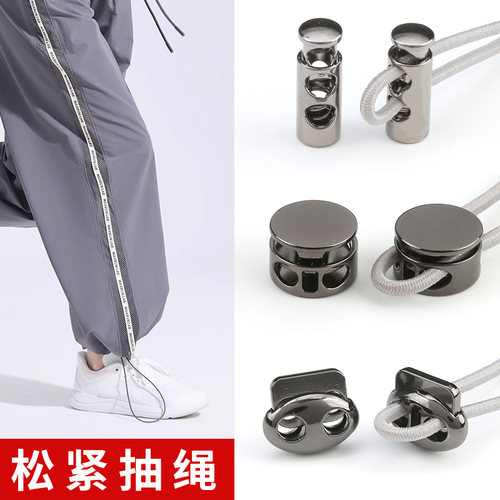 DIJIE松紧带高弹耐用弹力黑白绳