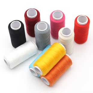 手工针线缝纫线黑白线缝衣线手缝线家用缝纫机线402涤纶缝补细线