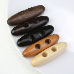 高端木头纽扣大衣毛衣外套风衣毛呢气质牛角扣橄榄扣天然木质对扣