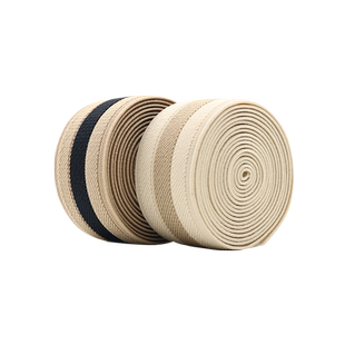 加厚宽弹力松紧带裤子封腰带橡皮筋扁条纹松紧字母织带筋辅料橡筋