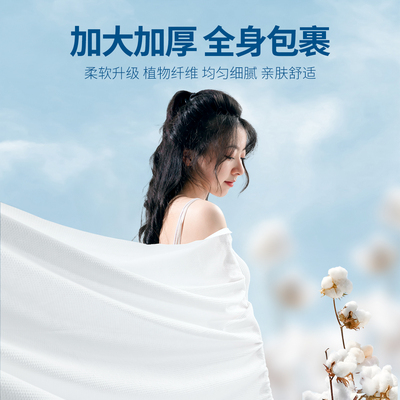 一次性浴巾旅行单独包装酒店专用女加厚便携式压缩毛巾居家待客男