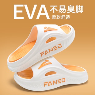男士 男式 夏季 户外穿青少年凉拖鞋 防滑防臭2026新款 利达妮运动拖鞋