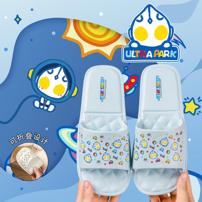 旅行必备神器拖鞋一次性可洗澡