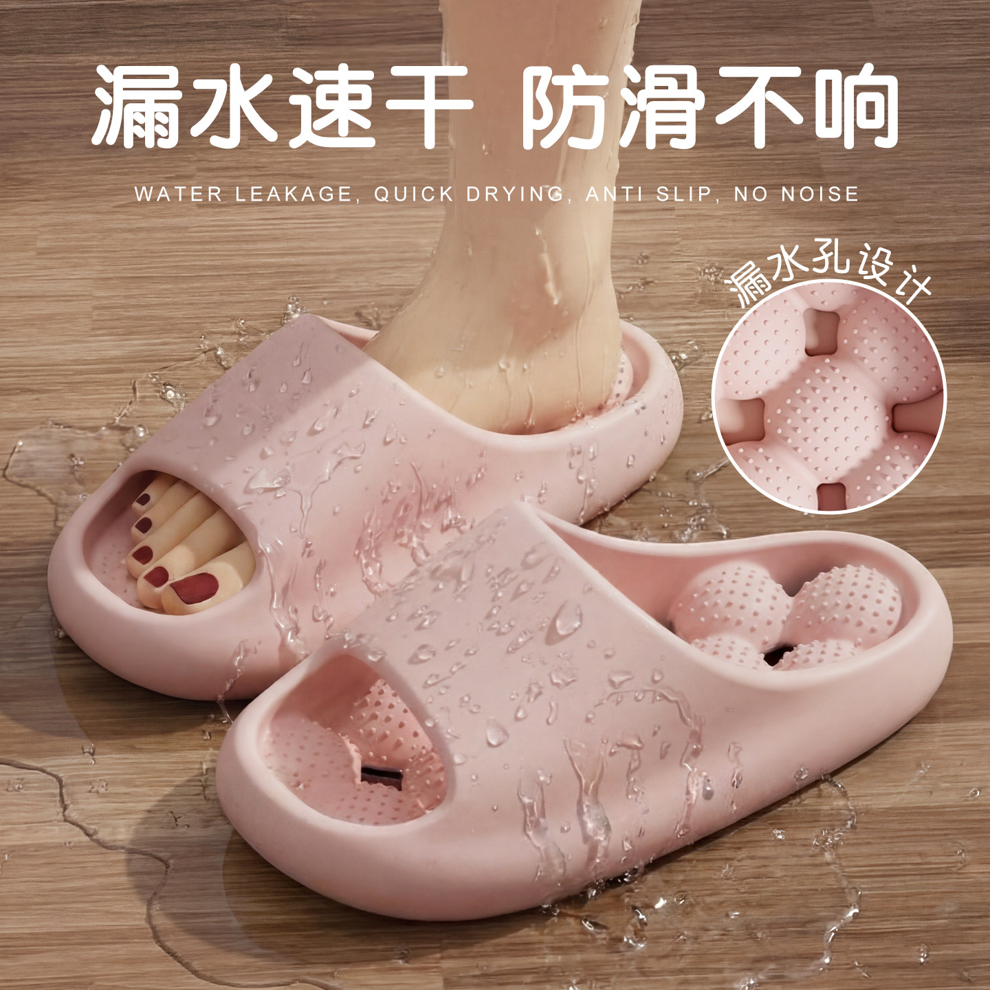 浴室拖鞋女夏季2025新款室内家居浴室洗澡卫生间专用防滑防臭拖鞋,居家布艺,居家凉拖/凉鞋,淘宝优惠券,粉丝福利购,淘宝优惠卷