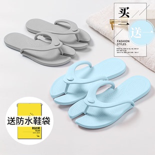 可折叠一次性酒店出差洗澡防滑防臭拖鞋 女旅行便携式 沙滩鞋 2双装