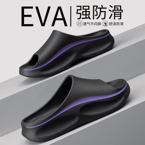 利达妮运动凉拖鞋男外穿增高潮牌