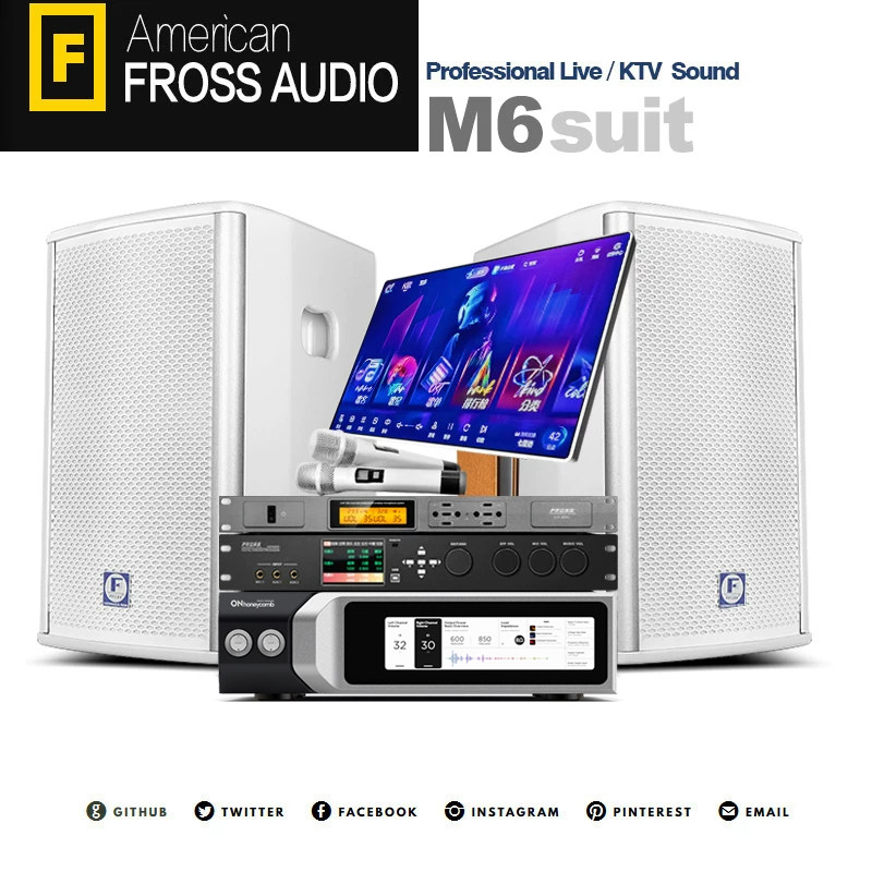 Fross/沸斯 M6专业家庭KTV音响套装全套 客厅家用点歌机功放音箱