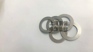 不锈钢201 非标垫片 定尺垫片 29*45*2mm 有现货 承接非标 可定做