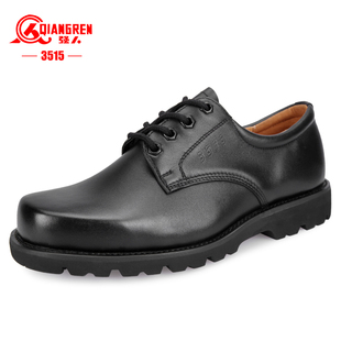 方头皮鞋 皮鞋 真皮大头皮鞋 黑色耐磨工装 正品 3515强人商务休闲男鞋
