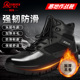 皮靴雪地靴子户外男鞋 3515强人男特种兵冬季 保暖户外耐磨登山鞋