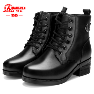 3515强人女靴冬季 保暖马丁靴真皮加绒羊毛靴棉靴女粗跟防滑短靴