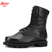 3515强人男靴子特种兵春秋中筒拉链皮靴真皮户外男靴战术靴子战靴