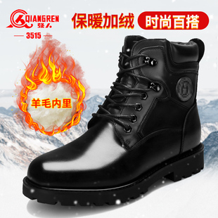 靴子 短靴冬季 3515强人棉靴男冬季 保暖羊毛靴真皮加绒休闲潮流男士