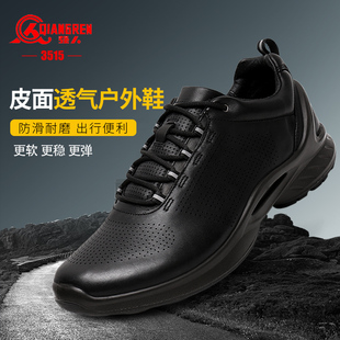 透气训练鞋 3515强人男鞋 秋冬户外跑步鞋 2021新款 子 黑色圆头运动鞋