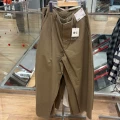 32 Deep Beige