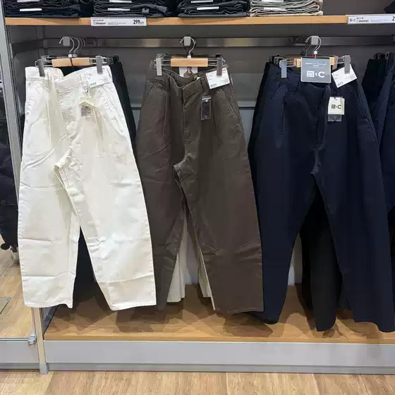 Uniqlo 484875 490634 Collaboration Style/Men's and Women's Loose-Fitting Trousers/Casual Pants