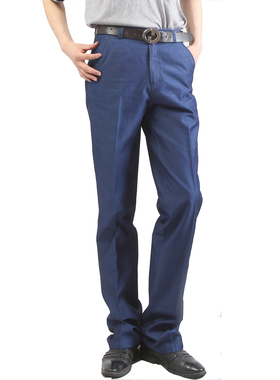 红豆男装商务休闲牛仔裤深蓝色中年男士裤子直筒中腰长裤夏季薄款