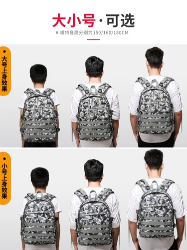 Рюкзак, ноутбук для школьников, ранец, сумка через плечо, для средней школы