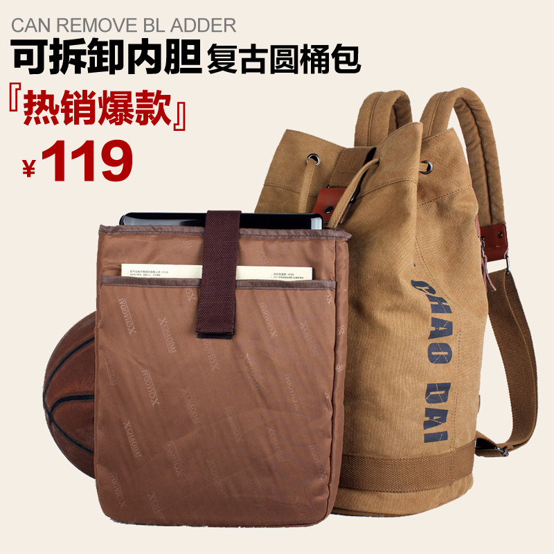 Sac pour homme - Ref 49757 Image 4