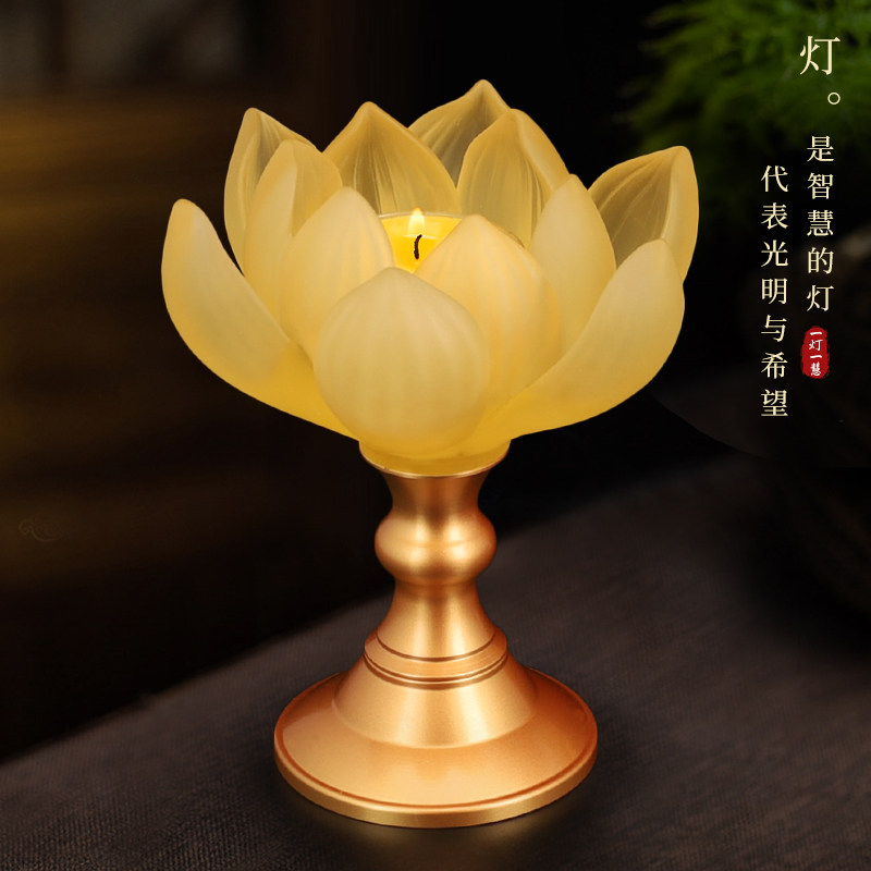 台湾古法琉璃烛台纯铜莲花佛灯观音菩萨专用烛座