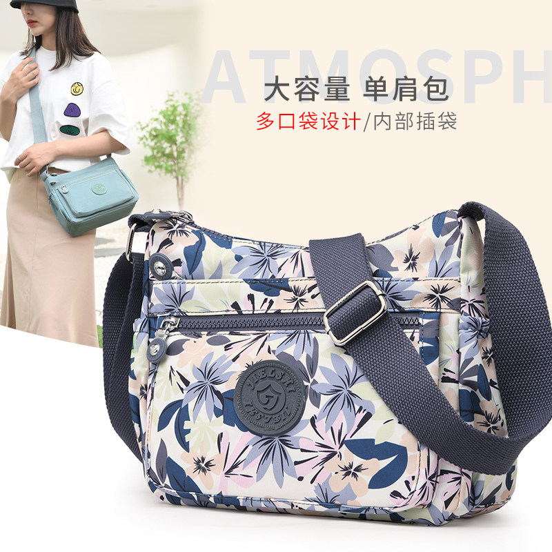 轻便防水包包女2024秋冬新款中老年妈妈包斜挎布包休闲尼龙帆布包,箱包皮具/热销女包/男包,通用款女包,淘宝优惠券,粉丝福利购,淘宝优惠卷