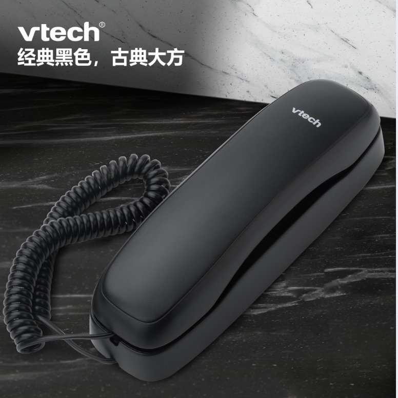 伟易达CD1300酒店卫生间电话机