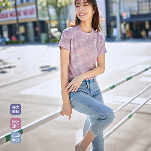 高領(lǐng)長袖 2025新品 涼感網(wǎng)眼速干透氣印花短袖 打底衫 出口日本單 女